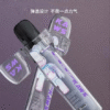 彈蓋主機保護套 / 通用各大品牌主機