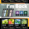 微信图片_20241102091700.png RELX悅刻六代煙彈3顆入 / 不通用一代 / 就是這5%薄荷完整了我靈魂/