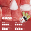 【ILIA哩啞煙彈】一代通用 ✨濃厚度的冠軍💖