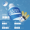 【ILIA哩啞煙彈】一代通用 ✨濃厚度的冠軍💖