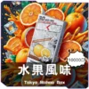 東京魔盒一次性電子煙-水果風味煙彈-600x600-1.webp TOKYO東京魔盒煙彈 / 高質感12ml大容量 / 只適用魔盒主機 / 滿5顆送/主機或1顆口味備注
